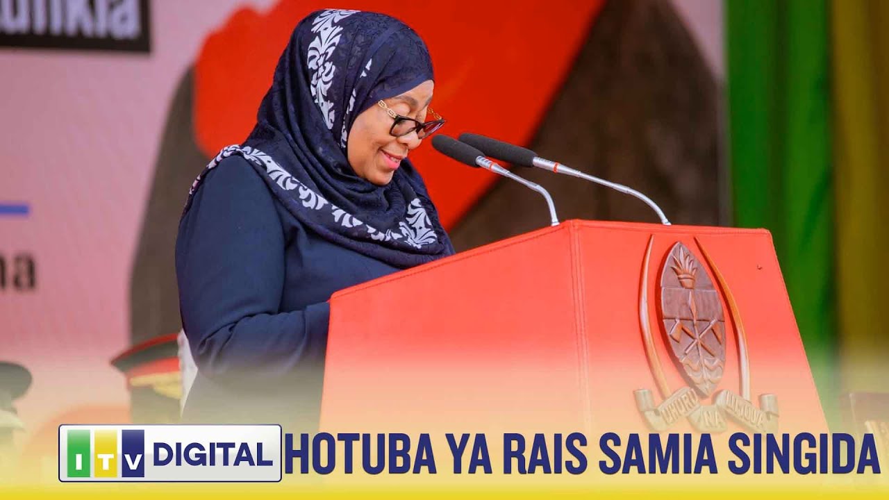 RAIS SAMIA AONGEZA MSHAHARA KWA WAFANYAKAZI KUTOKA LAKI 3 HADI LAKI TAN0