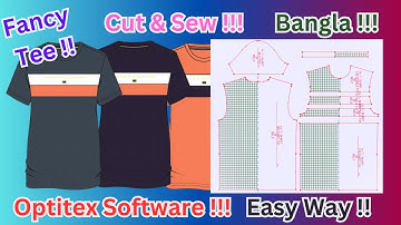 T-SHIRT | CUT & SEW T-SHIRT | HOW TO MAKE CUT & SEW TEE SHIRT PATTERN IN OPTITEX SOFTWARE BANGLA ||