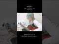 【弾き語りカバー】コヨーテエンゴースト/ヒトリエ【RicoSea】