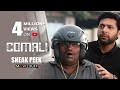 Comali  moviebuff sneak peek  jayam ravi kajal aggarwal samyuktha hegde  pradeep ranganathan