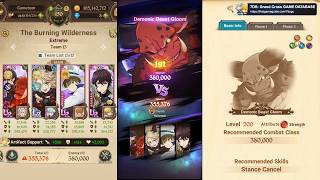 【2 Turns w/ Free Character】 The Burning Wilderness (Extreme) — Demonic Beast Gloom | 7DS Grand Cross