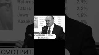 Решетников почему не любят русских Мы лучшие #shorts #history #война #национальность