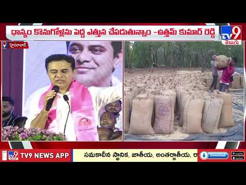 Five @ 5 | Super Exclusive News | 24-05-2026 - TV9 - TV9