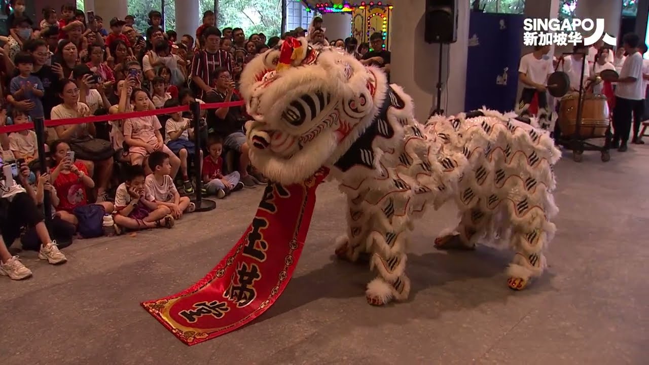 CNYFF 2026 Fo He Lion Dance Performance