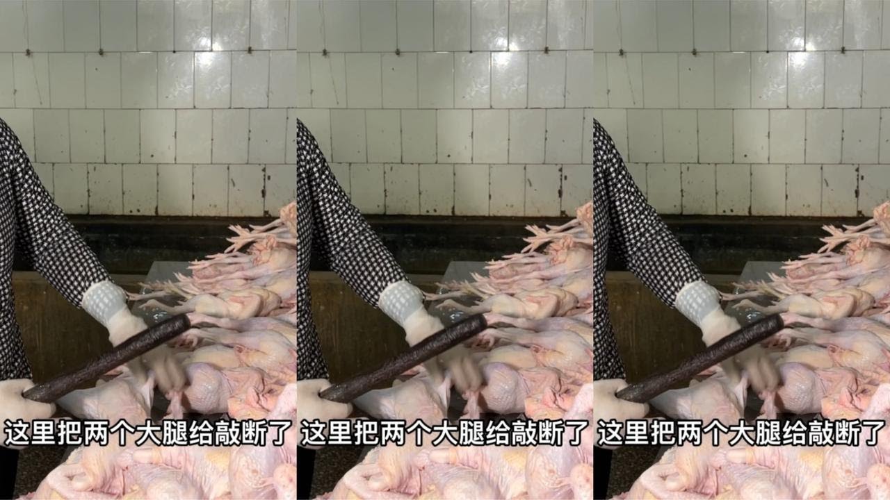 安徽90后美女做烧鸡，每条鸡腿都敲断，先炸后卤一天做3000只