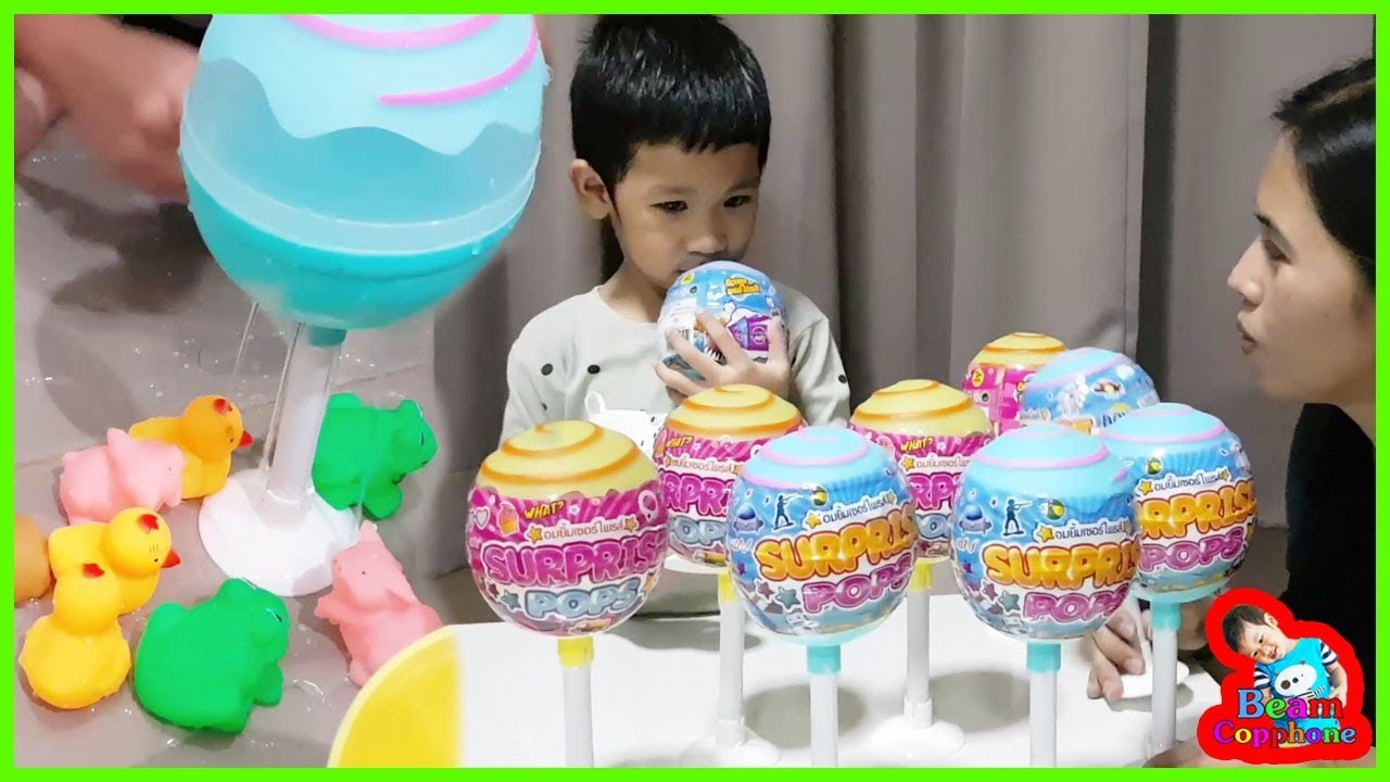 น้องบีม | รีวิวของเล่น EP130 | อมยิ้มเซอร์ไพรส์หรรษา Toys