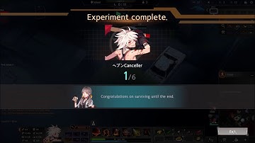 Eternal Return | Black Survival Zahir: "Nah, I can handle this."