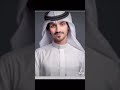 بدر العنزي الدنيا دواره ٢٠٢٢