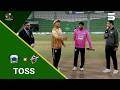 Toss | DMJ Region vs Hyderabad Region | National T20 Qualifier | Match 4 | MZA1U
