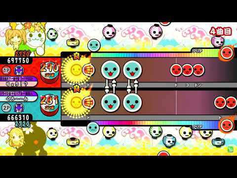 【太鼓の達人】春遊 ～happy excursion～ 裏 (おに) ツイン全良