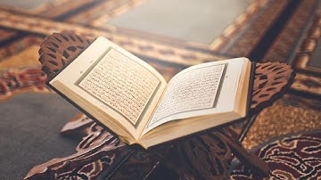 تلاوة رائعة بصوت القارئ ناصر يعقوب الذوادي | صلاة المغرب ٢-٦-١٤٤٦ هـ