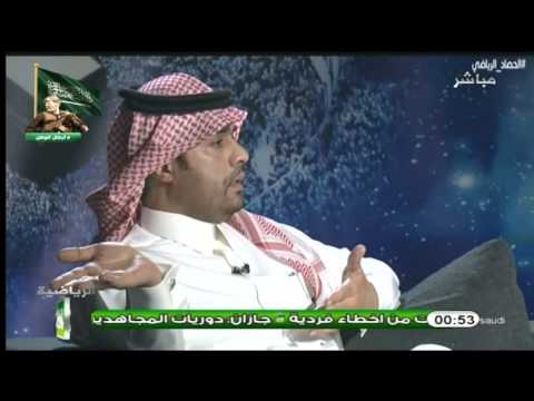الهويرني ماجد عبدالله سوداني وش المشكلة والعسيري يرد ليتك نايم ازين لك ولا اتصلت