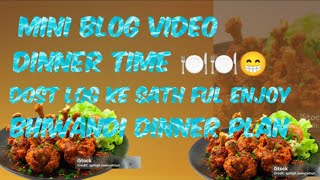 Mini blog dinar video 📷