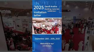  Warm Invitation To The Saudi Building Materials Expo