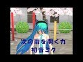 動画サムネイル