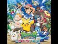 【松本梨香／大谷育江】アローラ!! ／阿羅拉!!  【Pokémon sun & moon  OP1 FULL】附日文&中文字幕
