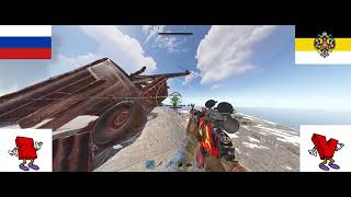 ЛУЧШИЙ ЧИТ НА 236-261 RUST | ЧИТ ALL devblog |📢UNLIMITED HACK✅🟢 | FT. PUTIN | RUSSIA ✅ 236-261