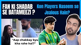 1 aur washout | Shadab se Batameezi | Ahmed Shehzad thinks players are jealous of Naseem | ep: 320