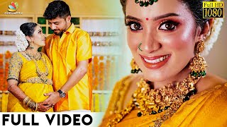 Full Video: Diya Menon Baby Shower 😍 அனந்த கண்ணீருடன் நடந்த பிரமாண்ட வளைகாப்பு