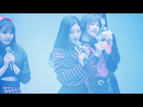 DIA(다이아)  -  그 길에서 (On the road) @171215 충남대 청춘해 [4k Fancam/직캠]