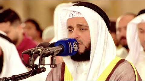 سورة الحشر 1440هـ 2019م مشاري راشد العفاسي Surat Al-Hashr 1440 AH 2019 CE by Mishary Rashid Al-Afas