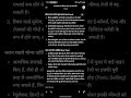 pi Network kitna upar tak ja skta hai