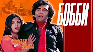 видео: КАК СНИМАЛИ ФИЛЬМ  картинка: КАК СНИМАЛИ ФИЛЬМ