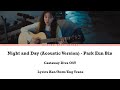 Night And Day Acoustic Version Park Eun Bin Castaway Diva OST With Lyrics 