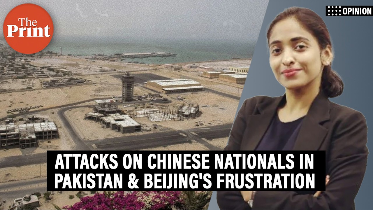 Beijing’s losing patience with Pakistan. Attacks on Chinese nationals raising CPEC stakes