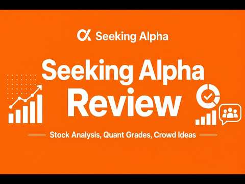 Обзор Seeking Alpha: Мнения экспертов и количественный рейтинг Quant
