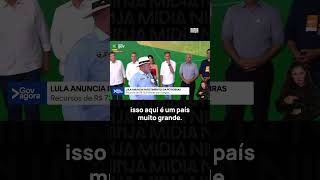 🔥Lula manda recado a Trump: “Quero respeito, não brinquem com a democracia deste país” 🔥