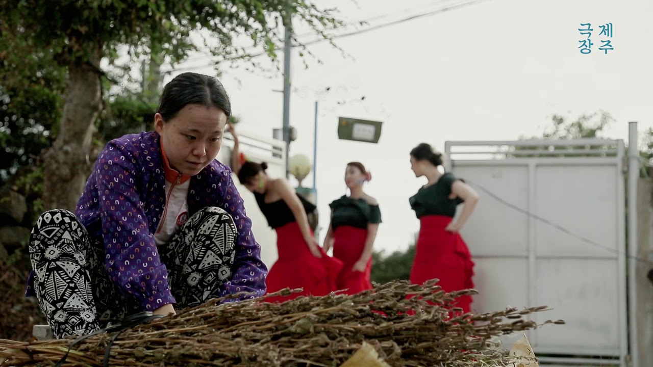 [제주극장] 플라멩코 2탄 - 부제;하영고생햄쪄 _ [Jeju theatre] Flamenco vol.2 : subtitle - Well done dude.