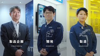 TDK（6762） 株主通信 技術×人でつくる ～進化するインダクタ～