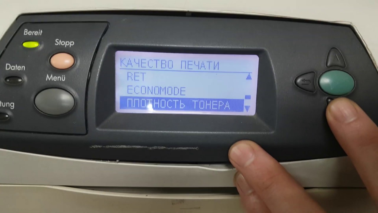 HP LaserJet 4350 цена, характеристики 