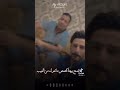 اذا جنحك عله لتشوف حجمي صغير الشاعر المرحوم سمير صبيح 
