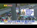 毒駕母"載3歲女"暴衝撞進店! "導彈式猛衝"悚捲女騎士!│中視新聞 20260623