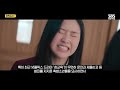 "이게 학교냐!" 발칵 뒤집히자 이제야.."촉법소년 연령 낮추자" 대통령 보고 (자막뉴스) / SBS