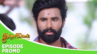 Thangamagal | Episode Promo 2 | 31st  May 2024