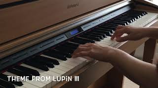 ルパン三世のテーマ/やさしいピアノ・ソロ