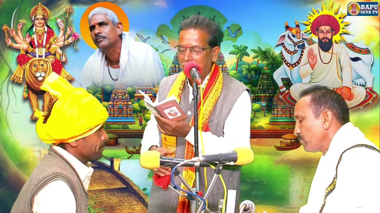 लिम्बा महाराज चरित्र💐🙏| Narayan Maharaj Lingapur | नारायण महाराज लिंगापुर | Limba Maharaj Charitra