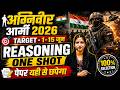 Army Reasoning 2026 🔥 | Practice Class 2026 | Most Important Questions