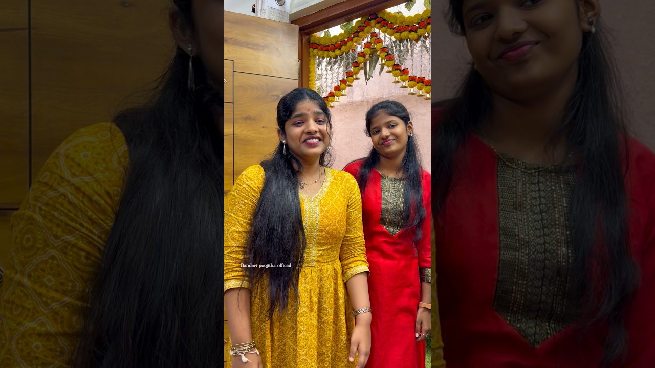 చూడండి మా అమ్మ మా నాన్నను ఏమన్నదో 😂 | Sankranthi Comedy | Funny Father Daughter | Telugu Funny Video