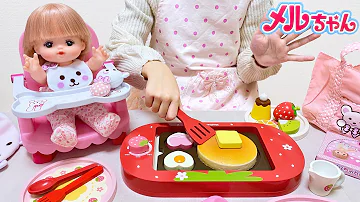 メルちゃんママ 髪の毛 Mp3 メルちゃんママ 髪の毛 Mp3