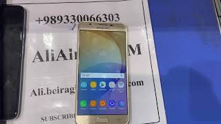How to Remove & Disable the Security Log Agent All Samsung Galaxy Notification screenshot 1
