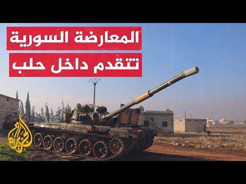 طهران تصف التطورات في حلب بالمخطط الأمريكي الإسرائيلي عقب هزائم إسرائيل