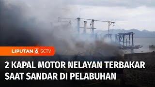 Dua Kapal Nelayan Ludes Terbakar di Banyuwangi, ABK Alami Luka Serius! | Liputan 6
