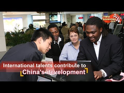 Live: International talents contribute to China's development 国际人才共同助力中国发展