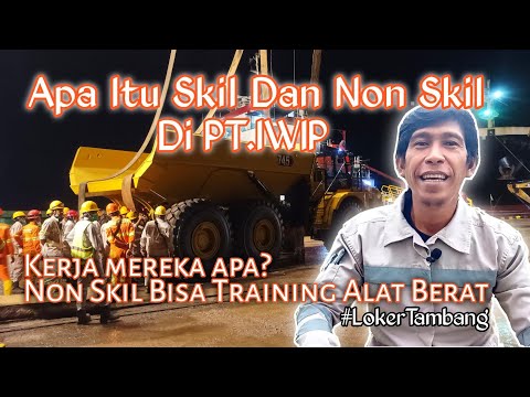 Video: Apakah yang anda maksudkan dengan operator penggabungan?