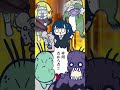 注意事項・記録・ゾンビ化・災害想定 再投稿 #50