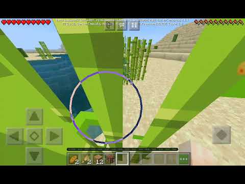 ბოდიშით მეგობრაბო ძაან ლაგავდა